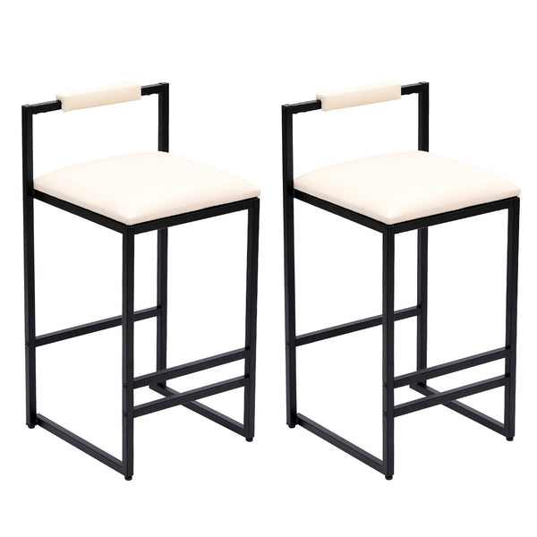 Leatherette&Upholstered Bar Stools (Set of 2)