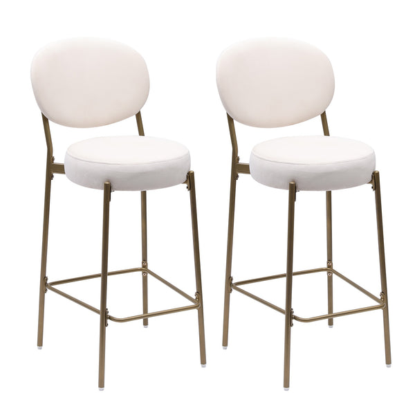 Upholstered&Velvet Bar Stools (Set of 2)